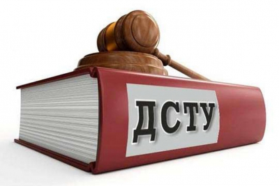 ГОСТ или ДСТУ? Трубы стальные холоднодеформированные